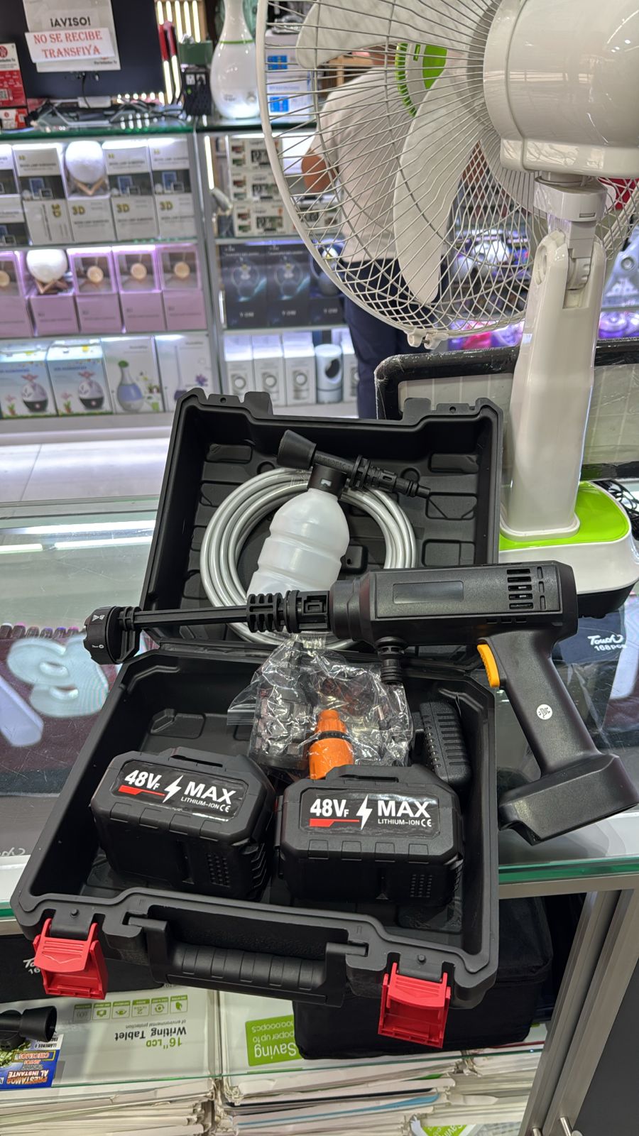 Mastershop Product Image